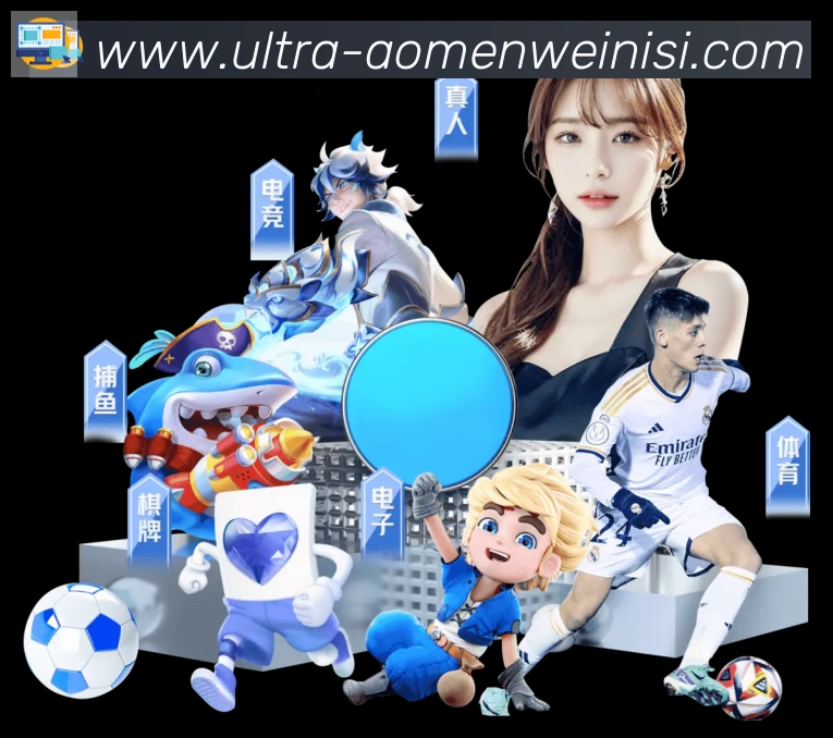 App 展示图