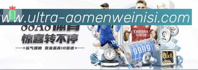 平台使命图